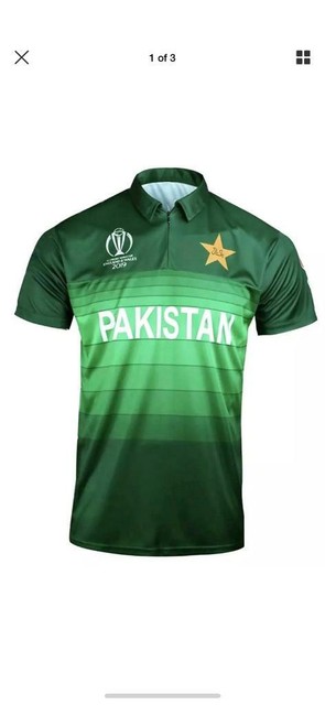 afghanistan cricket t shirt